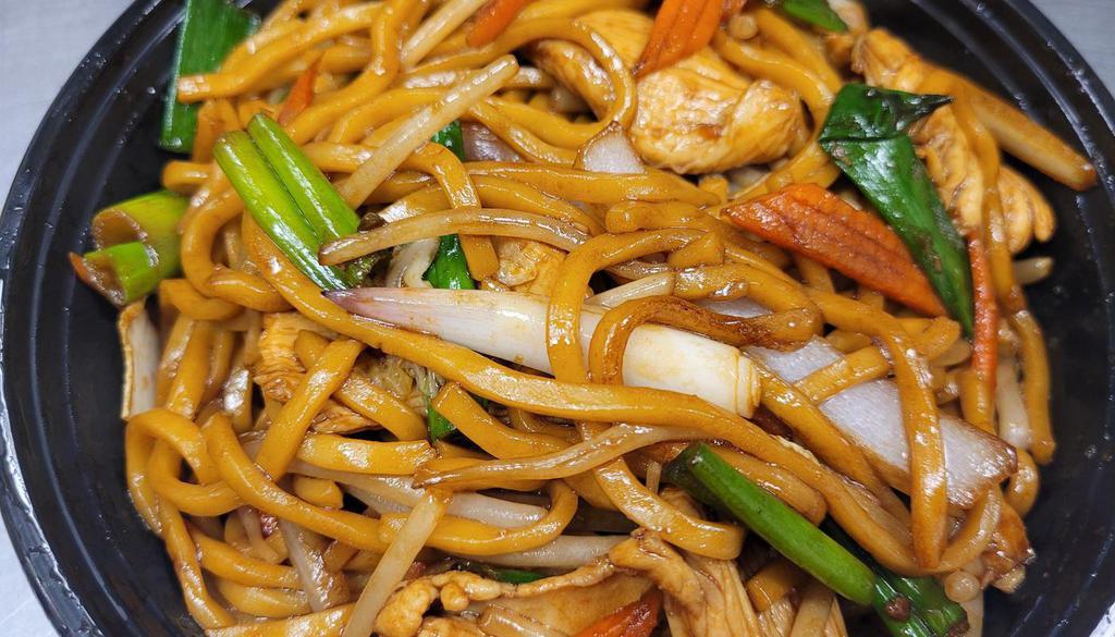 Lo Mein · Stir-fried egg noodles with choice of meat or vegetables.
