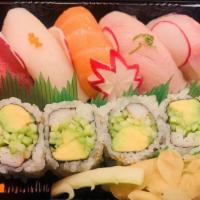 Sushi Lunch · California roll and five pc assorted sushi.