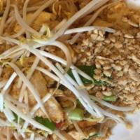 Pad Thai · Choice of meat stir-fried with thin rice noodles, egg, bean curd, bean sprouts, scallions an...