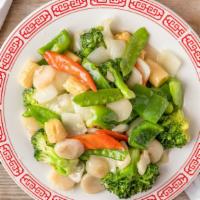 Peking Vegetables Deluxe · 