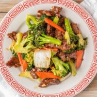 Beef With Fresh Broccoli · Sliced tender beef sautéed with baby corn and fresh broccoli.