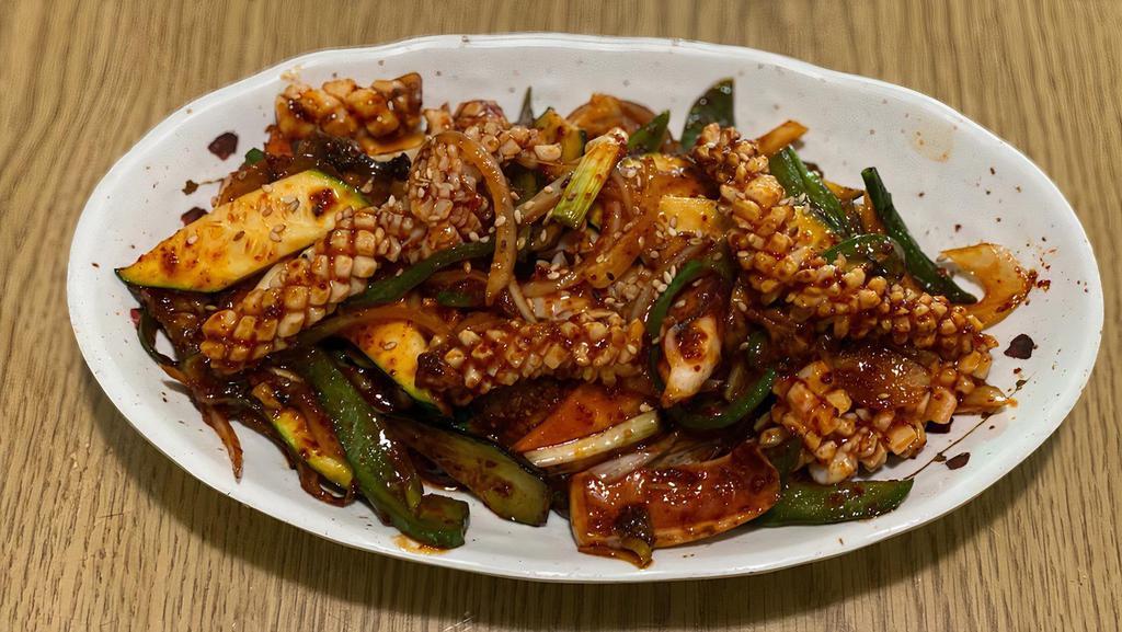Ojing-Uh Bokgeum · Hot & Spicy. Stir fried squid w/hot spicy sauce