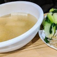 Master Rice Noodle Soup · Tofu. Made with chicken broth. Served with bean sprout, mushrooms, tofu skin, chives and bam...