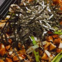 Yakitori Bowl · Grilled chicken breast on rice topped with scallion and seaweed.