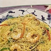 Singapore Style (Curry) Rice Noodles · 