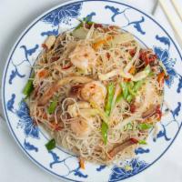 House Special Chow Fun · Rice noodles.
