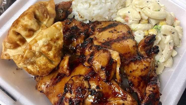 Special #2. Hawaiian Bbq Speciali · Hawaiian BBQ chicken or beef two pieces one scoop of steamed rice one scoop of mac salad two potstickers or one egg roll 16 ounce fountain drink.