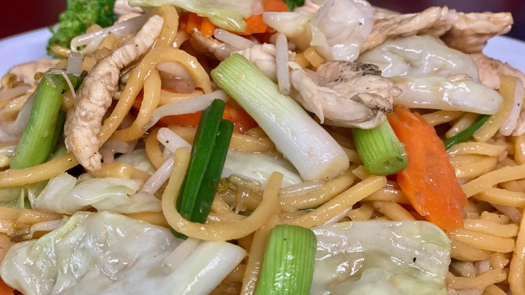 Chow Mien · Stir fried noodle dish.