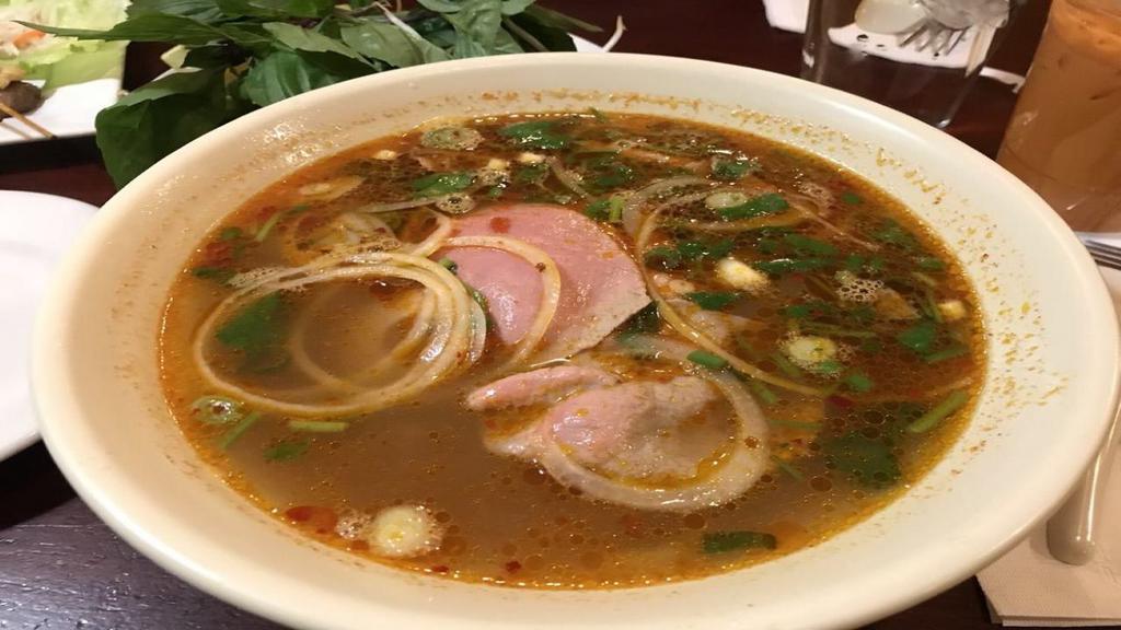 Bun Bo Hue · Spicy. Beef noodle soup with lemongrass.