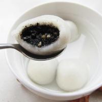 Szechuang Rice Ball With Brown Sugar (Large) 红糖赖汤圆 · 
