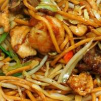 House Special Lo Mein · Chicken, pork and shrimp.