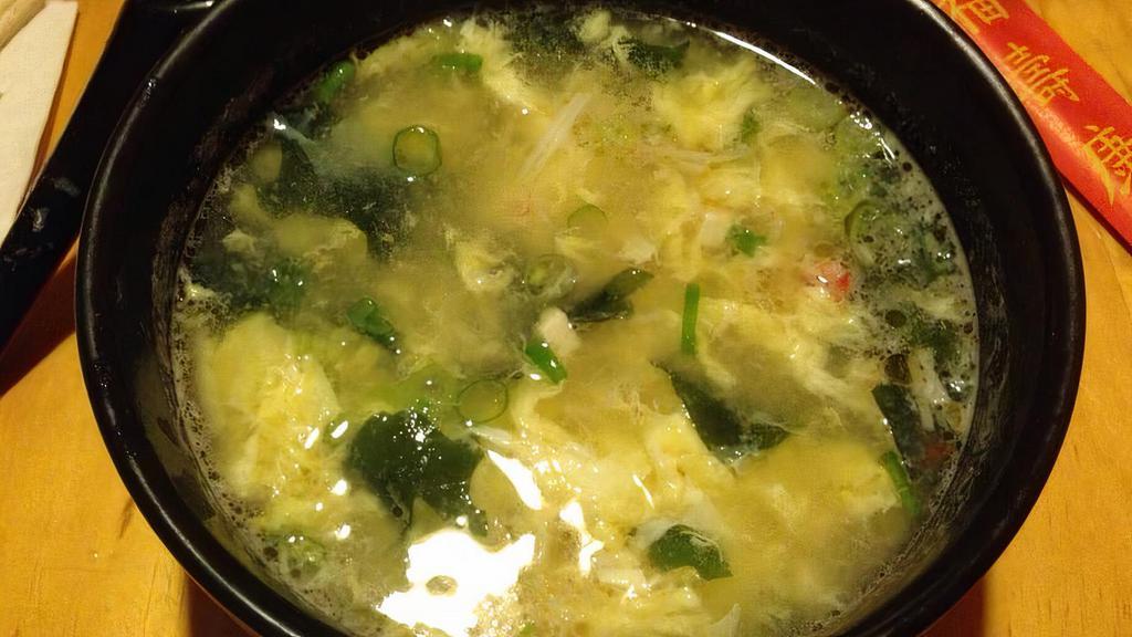 Miso Soup · Soybean, seaweed, tofu, scallion.