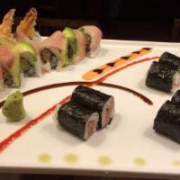 Linden Hill Roll · Yellowtail, avocado, tempura shrimp.