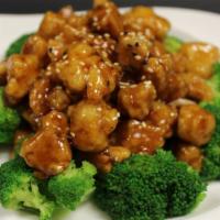 Vegetarian Sesame Chicken · made with tofu, taste yummy