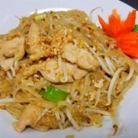 Pad Thai · Gluten-free. The most famous Thai stir fried rice noodle with your choice of meat, egg, bean...