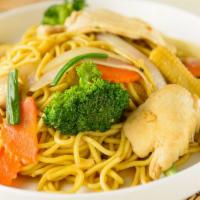 Lo Mein · Lo mein noodles stir-fried with broccoli, scallions, carrots, baby corn, and onions.