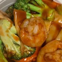 Shrimp With Vegetables · Served with white rice.