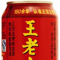 Herbal Tea · 王老吉 brand. Herbal tea