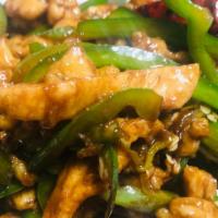 Hot Pepper Chicken Specialty · Shredded chicken with jalapeno pepper and spicy sauce. Very spicy.