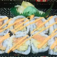 Crunch Roll · Salmon, crunch and spicy sauce.