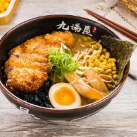 Tonkatsu Curry Ramen · Pork tonkatsu, half marinated egg, bamboo shoots, corn, wakame, scallions, nori / 炸猪排, 港心蛋, ...