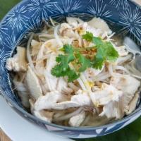 Thai Noodle Soup · Steamed rice noodle and beansprout in chicken broth. Top with fried garlic, chopped scallion...