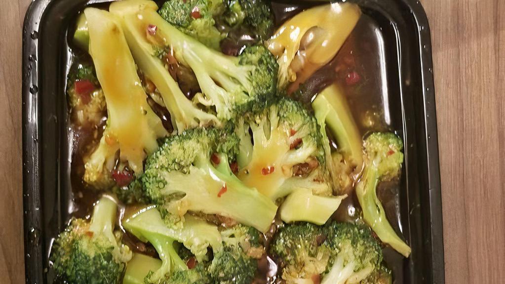 Steamed Broccoli · Dishes without oil, sugar, MSG or cornstarch with brown or garlic sauce on the side.