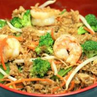 Fried Rice · Broccoli, carrots, snow peas, sprouts, egg and scallions.