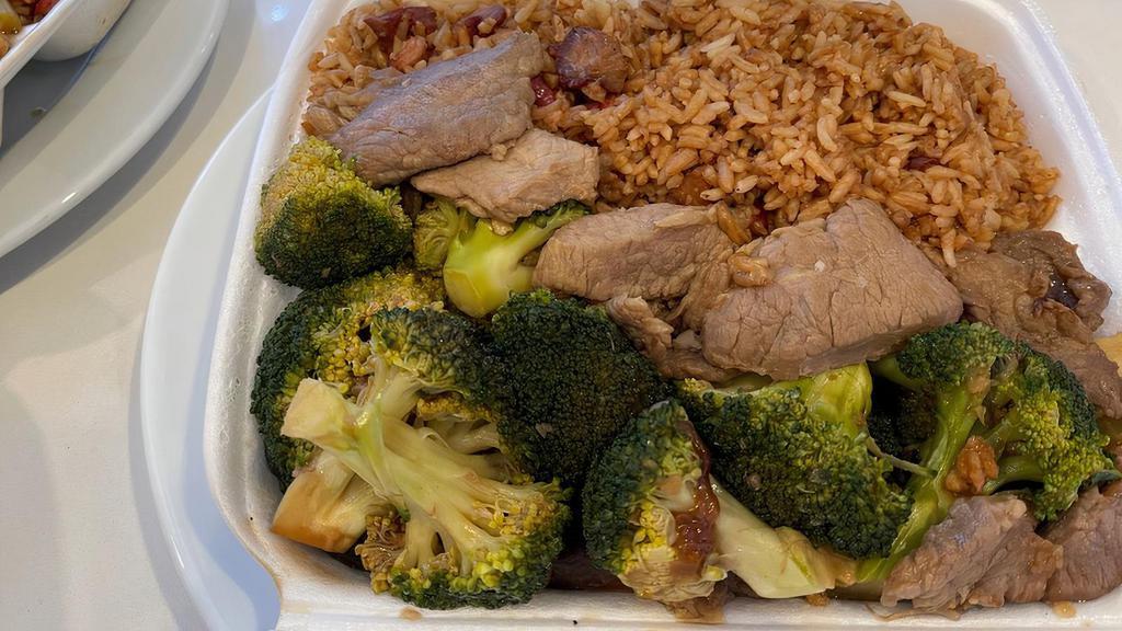 Beef Broccoli, Pork Fried Rice · 