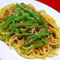 Cold Sesame Noodles · Peanut ingredients. Spicy