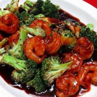 #14. Shrimp With Broccoli Combination Platter · Served with Roast Pork Fried Rice and Egg Roll