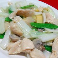 Moo Goo Gai Pan · white sauce
served with steamed rice