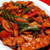 Chicken With Garlic Sauce · spicy. served with steamed rice