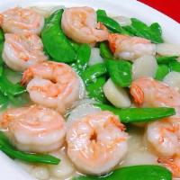 Shrimp With Snow Peas · white sauce
served with steamed rice