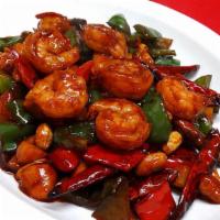Kung Pao Shrimp · with peanuts
spicy. served with steamed rice