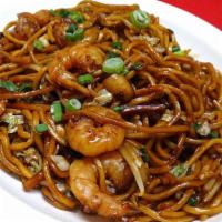 Shrimp Lo Mein · Extra shrimp for an additional charge.