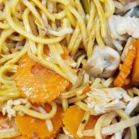 Lo Mein · Pan-fried egg noodles with snowpeas, mushrooms, carrots, bamboo shoots, bean sprouts and sca...
