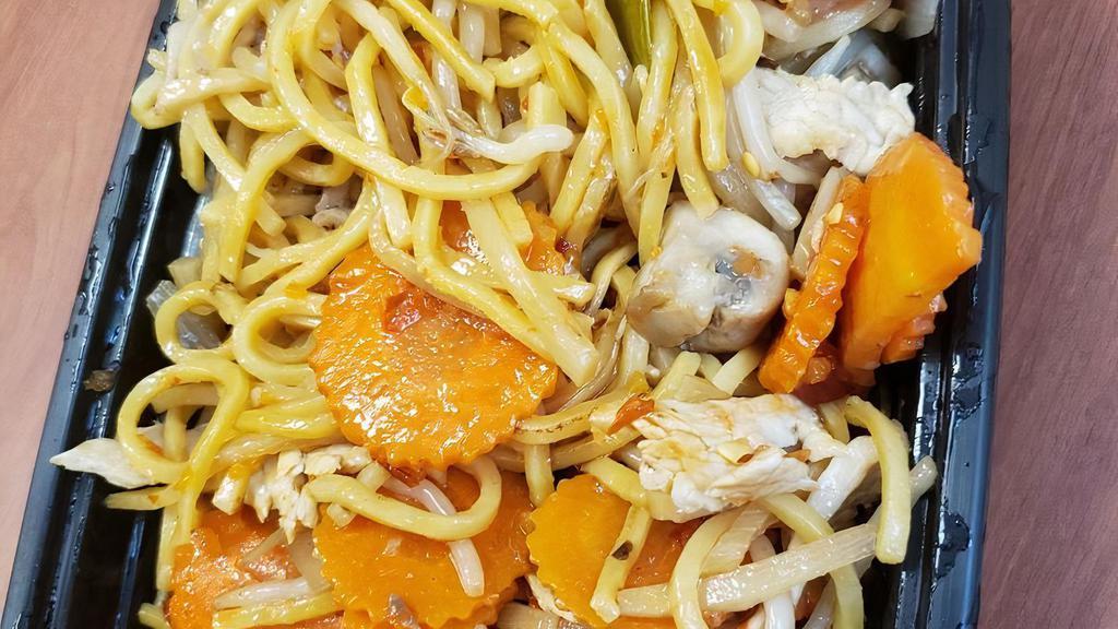 Lo Mein · Pan-fried egg noodles with snowpeas, mushrooms, carrots, bamboo shoots, bean sprouts and scallions.