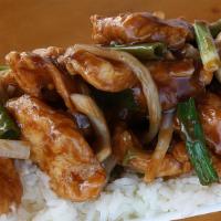 Mongolian Chicken · Hot and spicy. Scallion & onion in spicy house sauce.