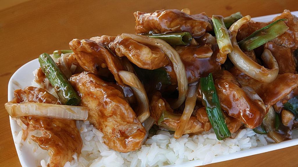 Mongolian Chicken · Hot and spicy. Scallion & onion in spicy house sauce.