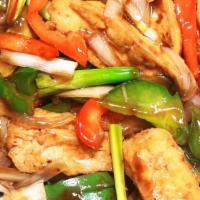Spicy Basil Style · Hot & spicy. Onion, red & green pepper, scallion with spicy basil sauce.