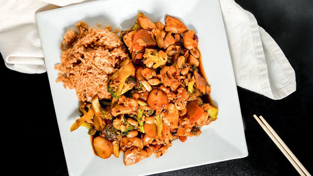 Kung Pao · Broccoli, carrots, peanuts, & water chestnuts. Spicy Kung Pao sauce