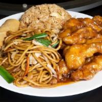 General Tso Chicken & Vegetable Lo Mein · A healthy heaping of vegetable soft noodles served alongside spicy General Tso's topped off ...
