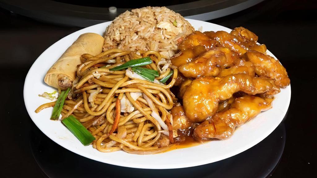 General Tso Chicken & Vegetable Lo Mein · A healthy heaping of vegetable soft noodles served alongside spicy General Tso's topped off with an egg roll and your choice between fried rice and steamed rice.
