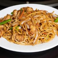 Chicken Lo Mein 鸡肉捞面 · Chunks of tender chicken stir-fried together with soft noodles.