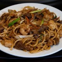 House Special Lo Mein 本楼捞面 · A little bit of everything! Beef, shrimp, and vegetables combine to make this the ultimate s...