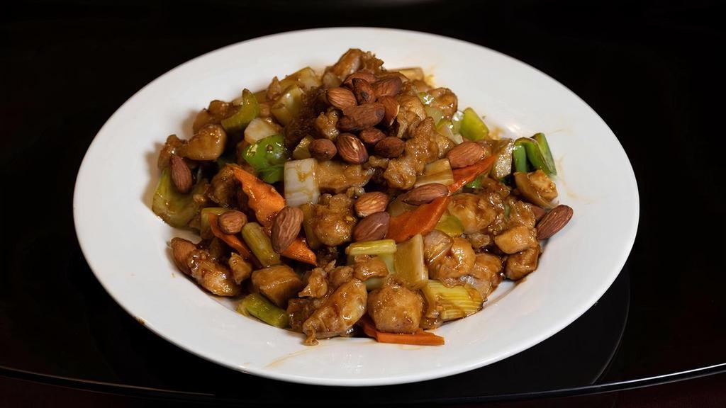 Almond Chicken 杏仁鸡 · Tender and juicy chicken stir-fried with almonds and a healthy vegetable mix.