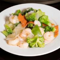 Shrimp With Vegetables Deluxe 杂菜虾 · Healthy, scrumptious shrimp mixed with a generous heaping of steamed vegetables.