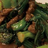 Beef With Baby Bok  Choy 牛肉油菜 · 