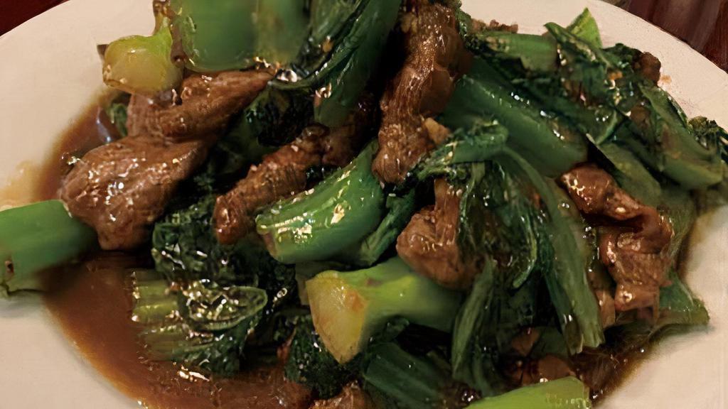 Beef With Baby Bok  Choy 牛肉油菜 · 